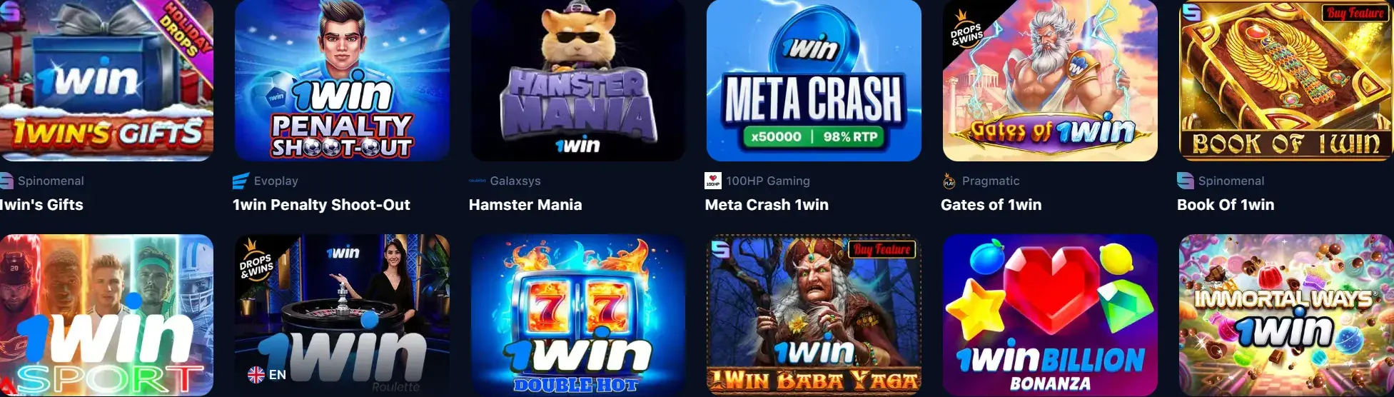 1Win Тоҷикистон - Fair Play дар 1win: бозии одилона, RNG